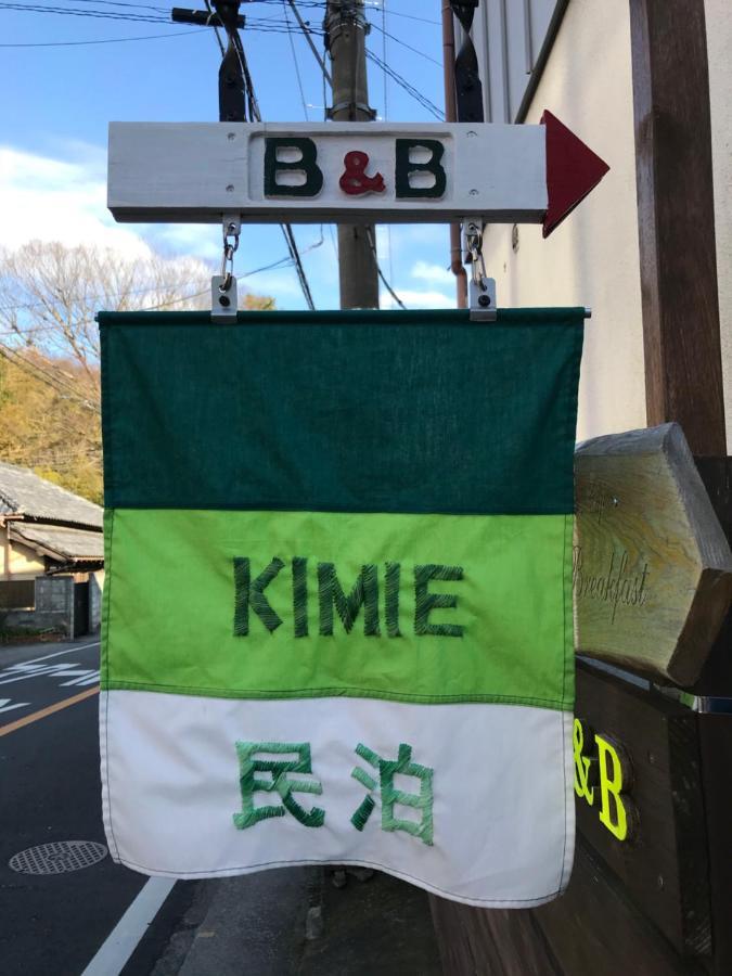 Children'S Cafe B&B Kimie Kamakura Kültér fotó